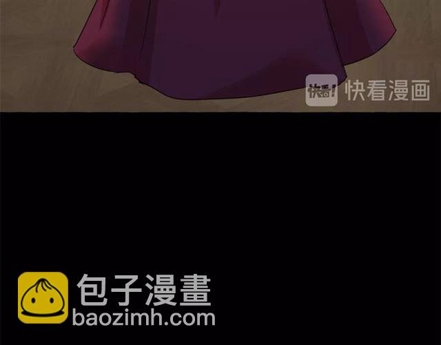 第29话 同房124