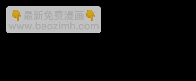 第29话 同房127
