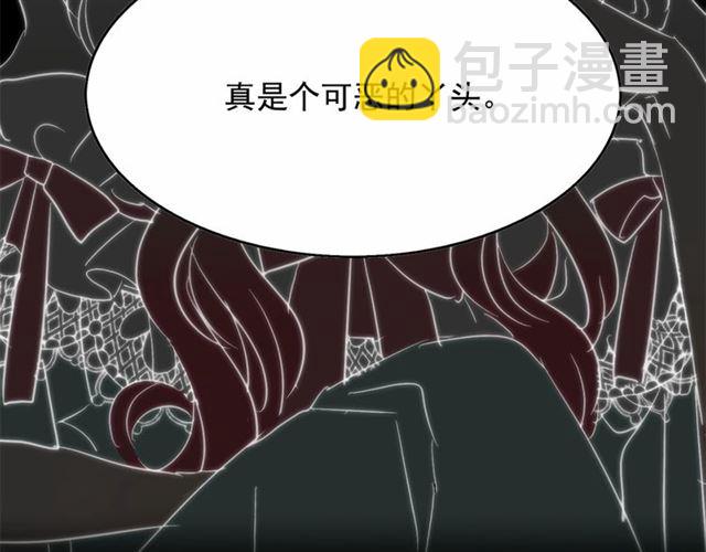 第29话 同房129