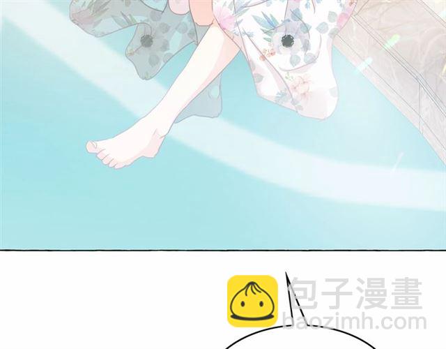 第29话 同房133
