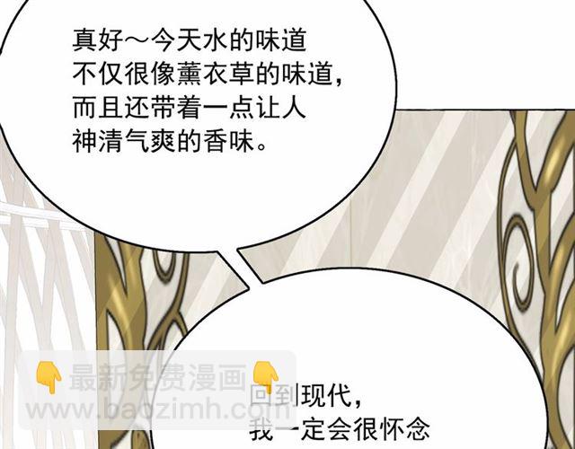 第29话 同房135