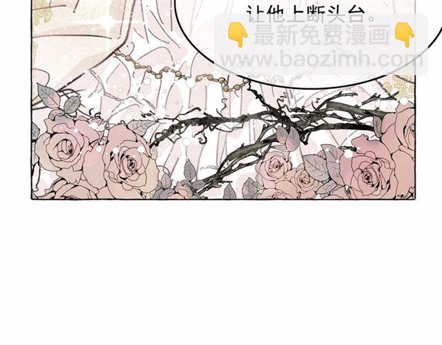 第29话 同房14