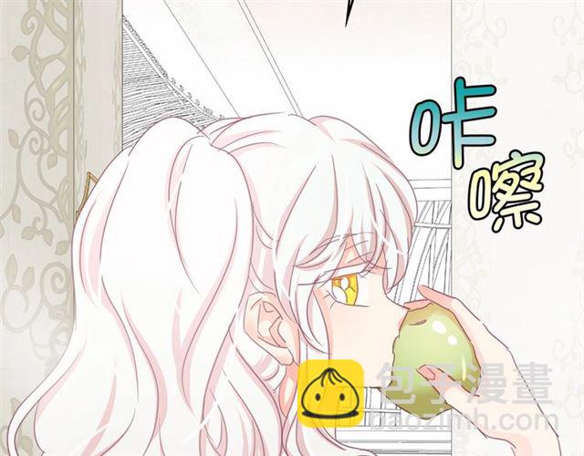 第29话 同房143