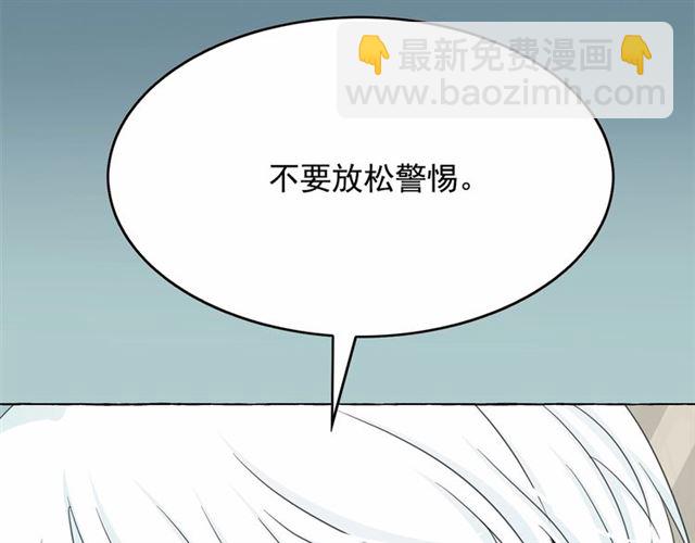 第29话 同房146