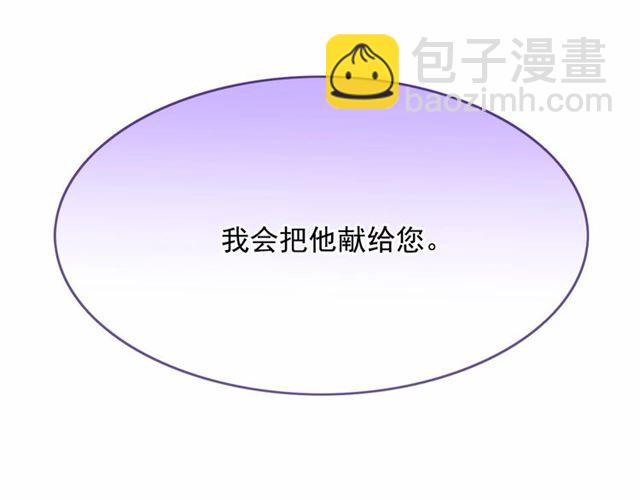 第29话 同房15