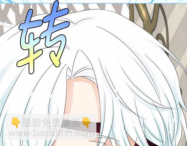 第29话 同房158