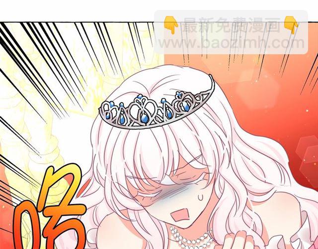 第29话 同房16