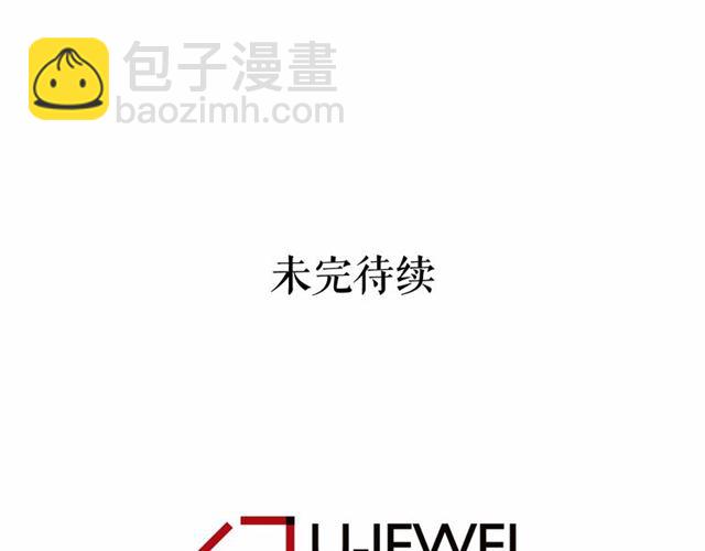 第29话 同房161