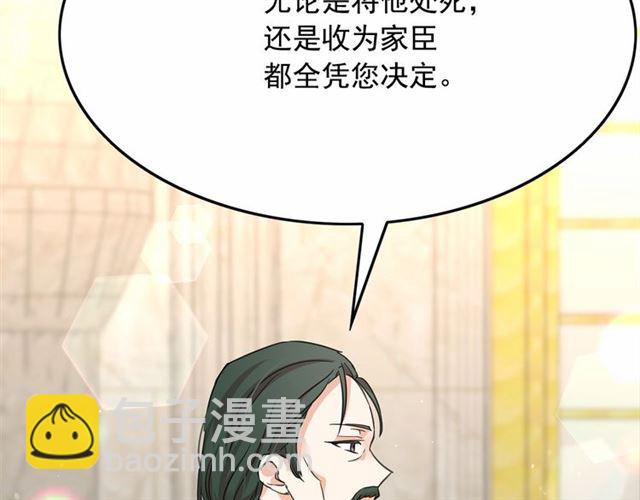 第29话 同房20
