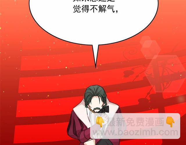 第29话 同房25