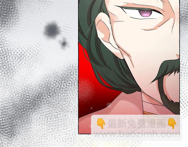 第29话 同房3