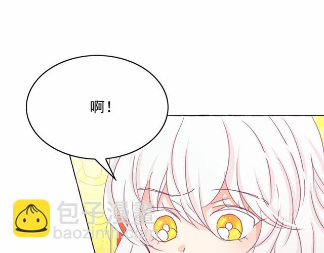 第29话 同房30