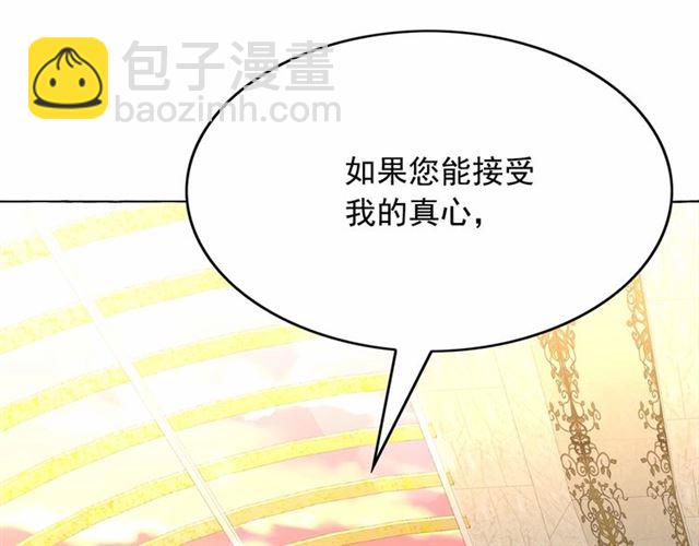 第29话 同房36