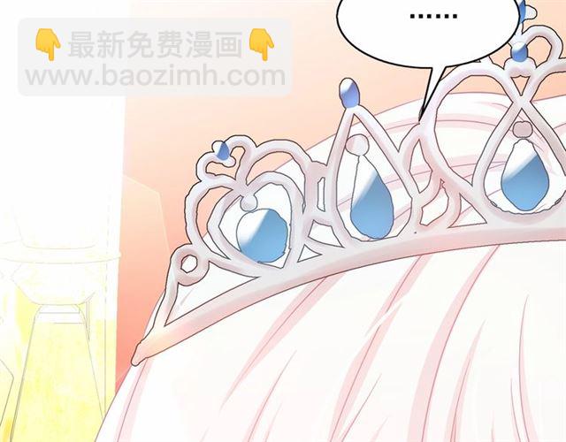 第29话 同房46