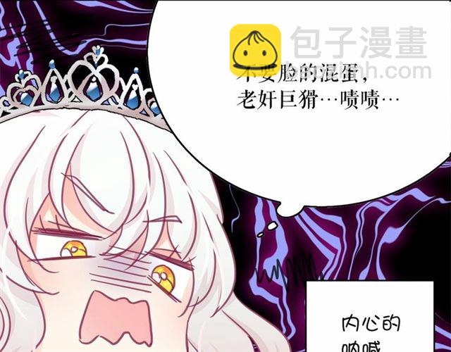 第29话 同房49