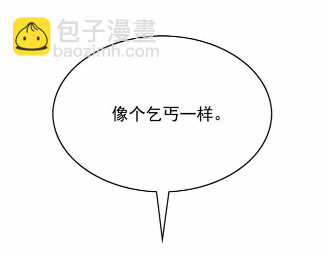 第29话 同房58