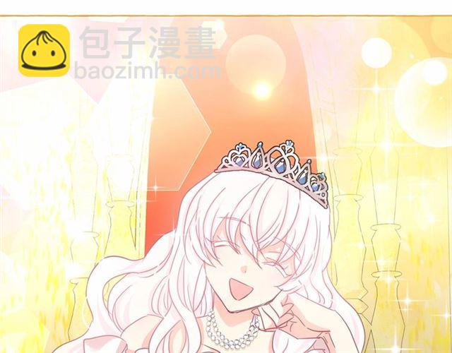 第29话 同房59