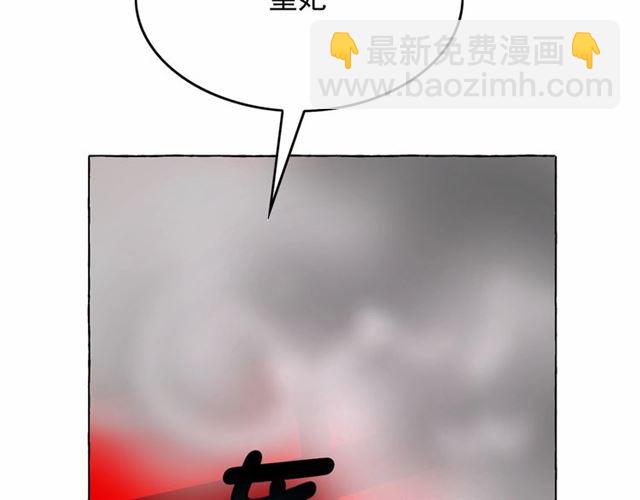 第29话 同房64