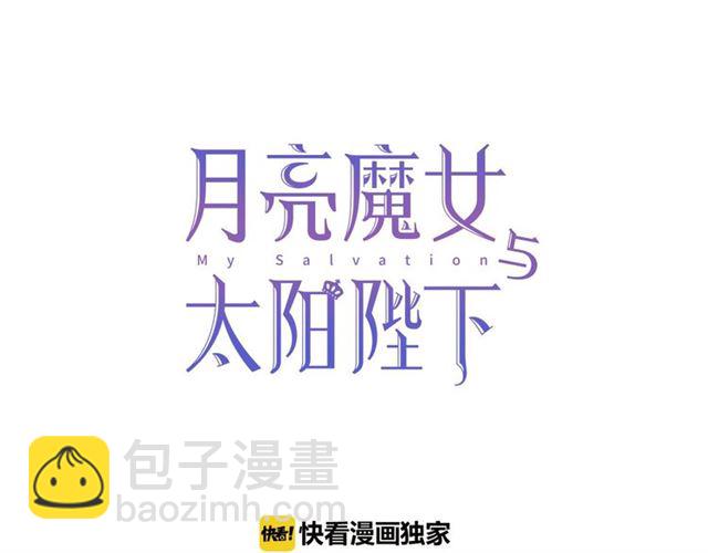 第29话 同房7