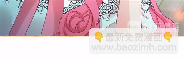第29话 同房74