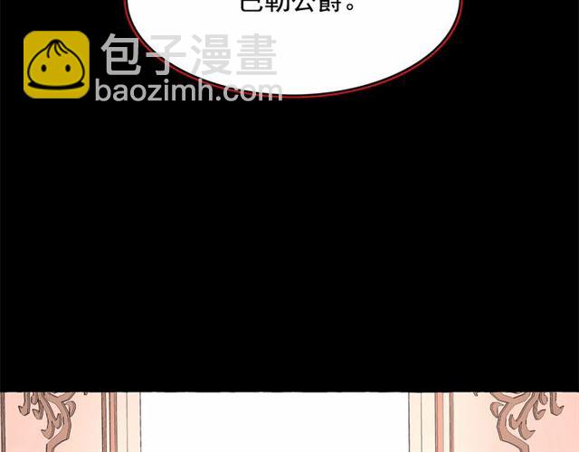 第29话 同房81