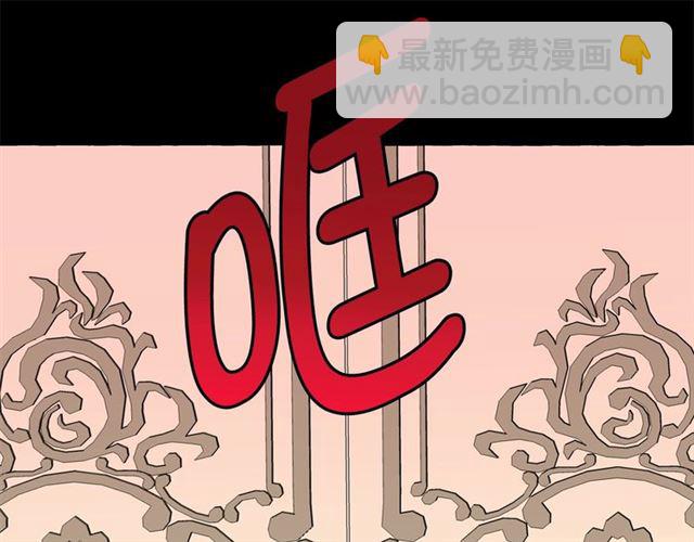 第29话 同房84