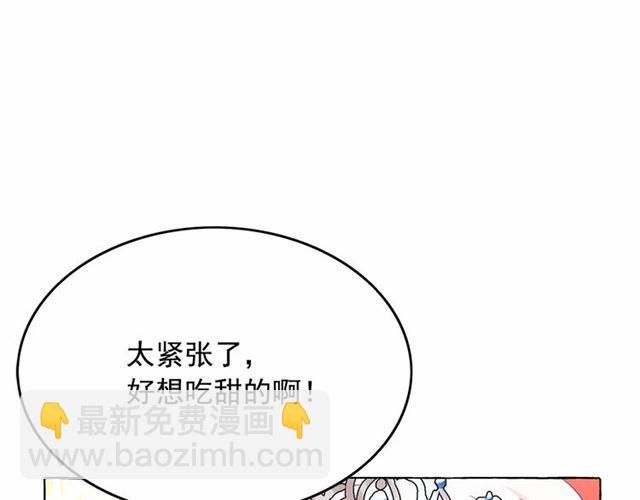 第29话 同房89