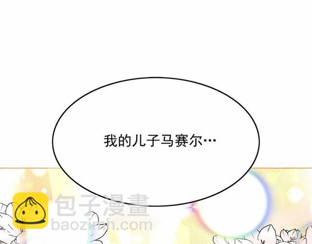 第29话 同房9