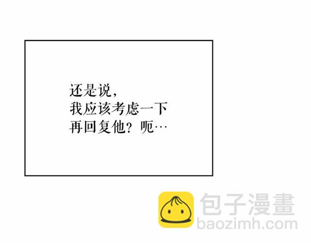 第29话 同房94