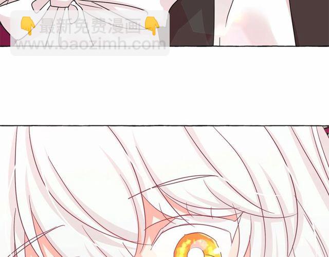 第30话 差点被美貌所征服116