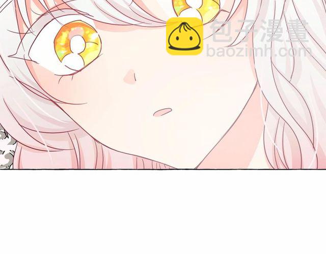 第30话 差点被美貌所征服117
