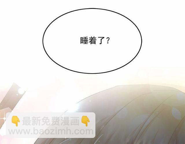 第30话 差点被美貌所征服118