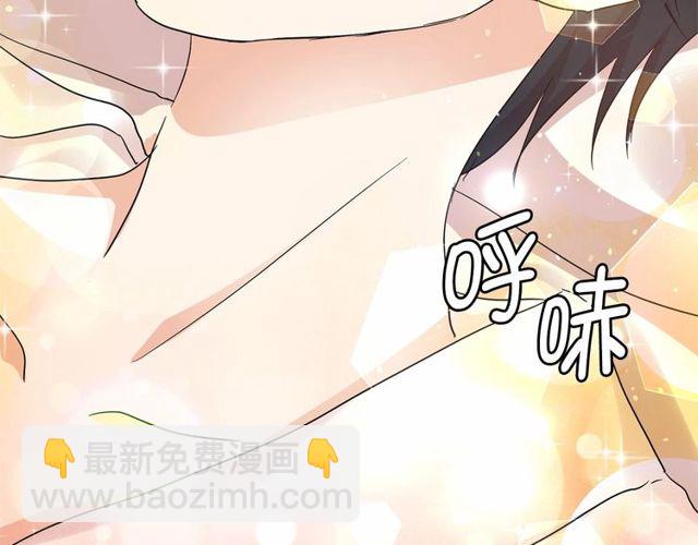 第30话 差点被美貌所征服120