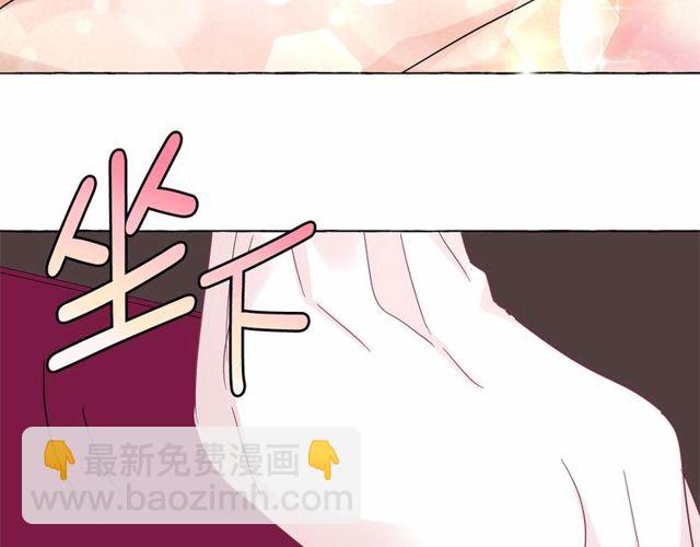 第30话 差点被美貌所征服121