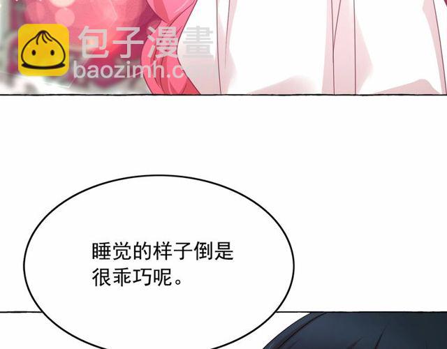 第30话 差点被美貌所征服129