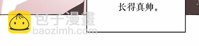 第30话 差点被美貌所征服132