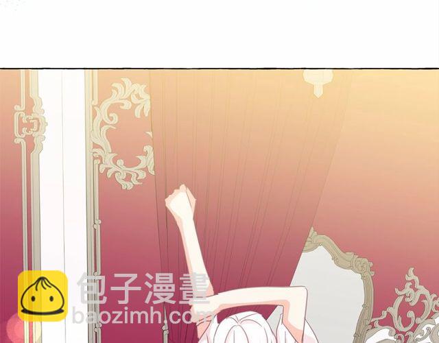第30话 差点被美貌所征服136