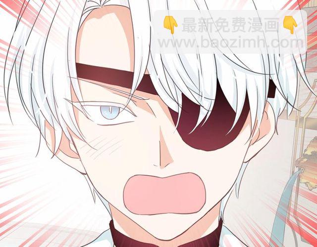 第30话 差点被美貌所征服14