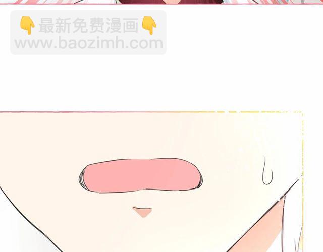 第30话 差点被美貌所征服15