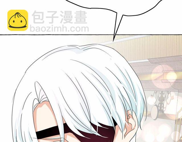 第30话 差点被美貌所征服19