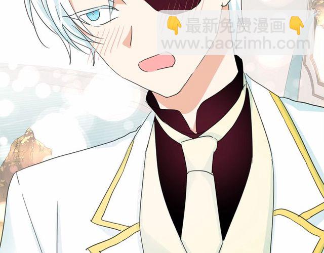 第30话 差点被美貌所征服20