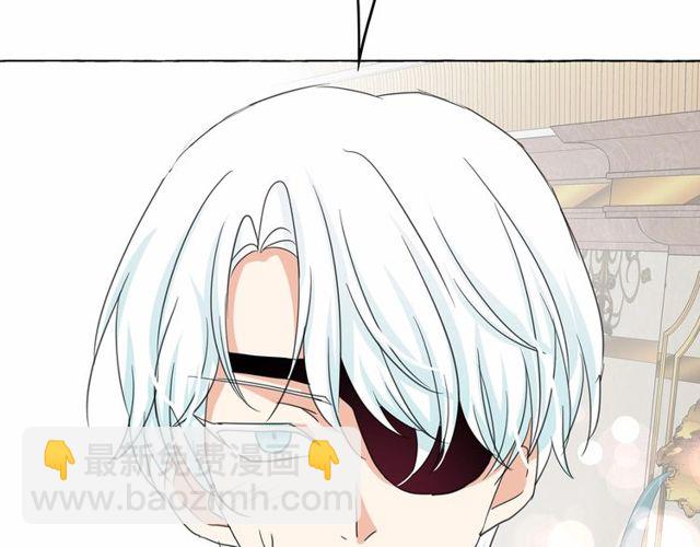 第30话 差点被美貌所征服22
