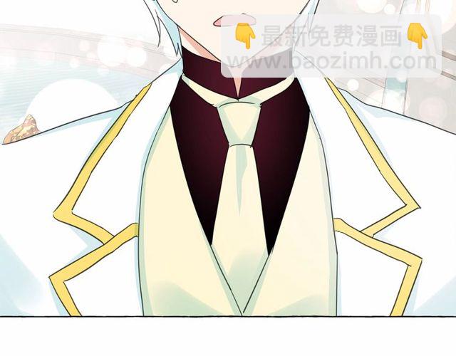 第30话 差点被美貌所征服23