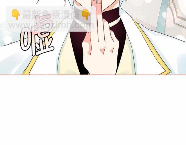 第30话 差点被美貌所征服25