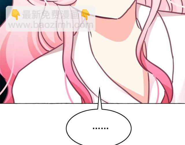 第30话 差点被美貌所征服28