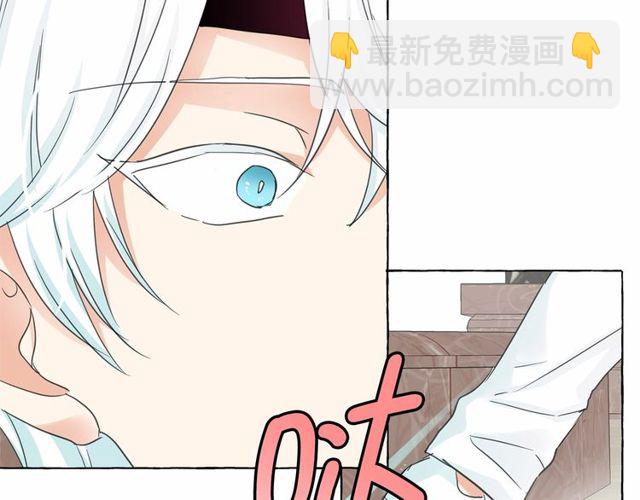 第30话 差点被美貌所征服3