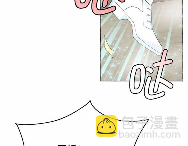 第30话 差点被美貌所征服4