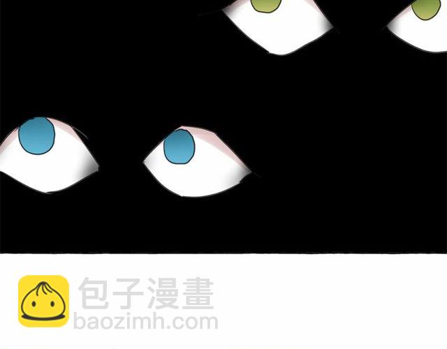 第30话 差点被美貌所征服44