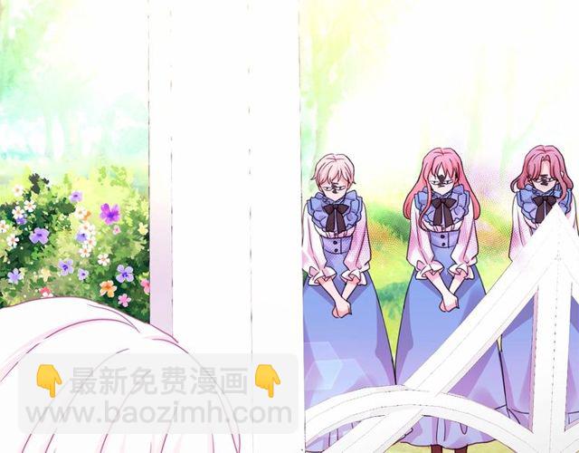 第30话 差点被美貌所征服45