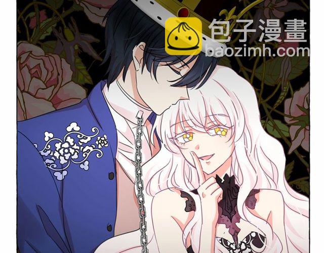 第30话 差点被美貌所征服49